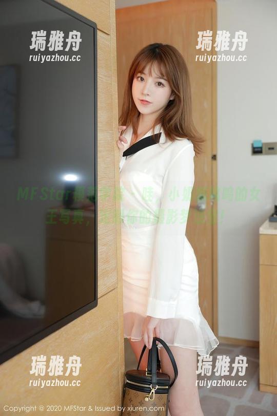 MFStar模范学院 - 哇，小奶瓶呜呜的女王写真，定制你的摄影梦法宝！
