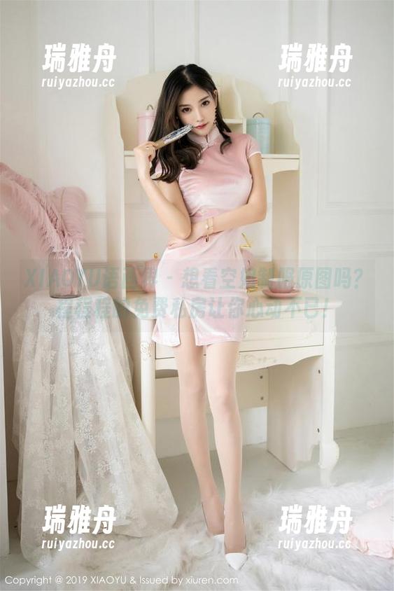 XIAOYU语画界 - 想看空姐制服原图吗？程程程的免费私房让你心动不已！
