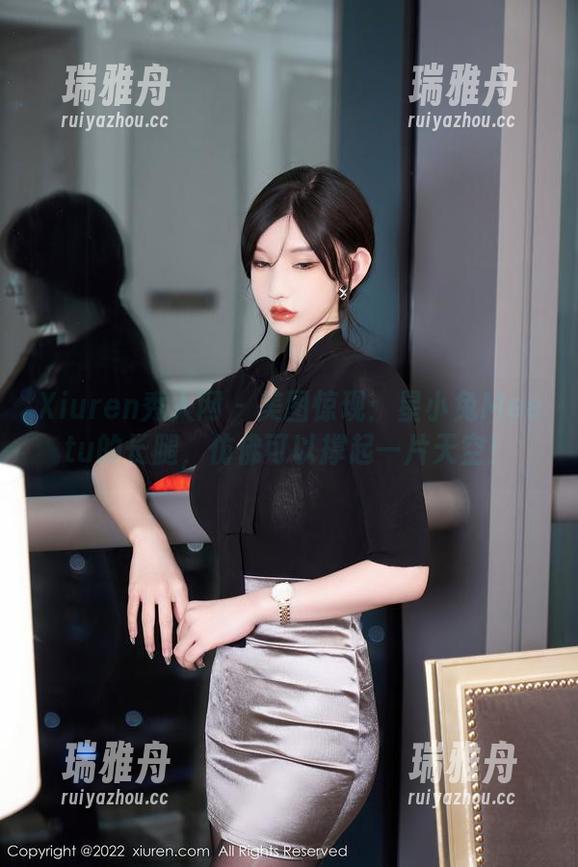 Xiuren秀人网-星小兔Meetu Xiuren秀人网 - 美图惊现:星小兔Meetu的长腿,仿佛可以撑起一片天空!