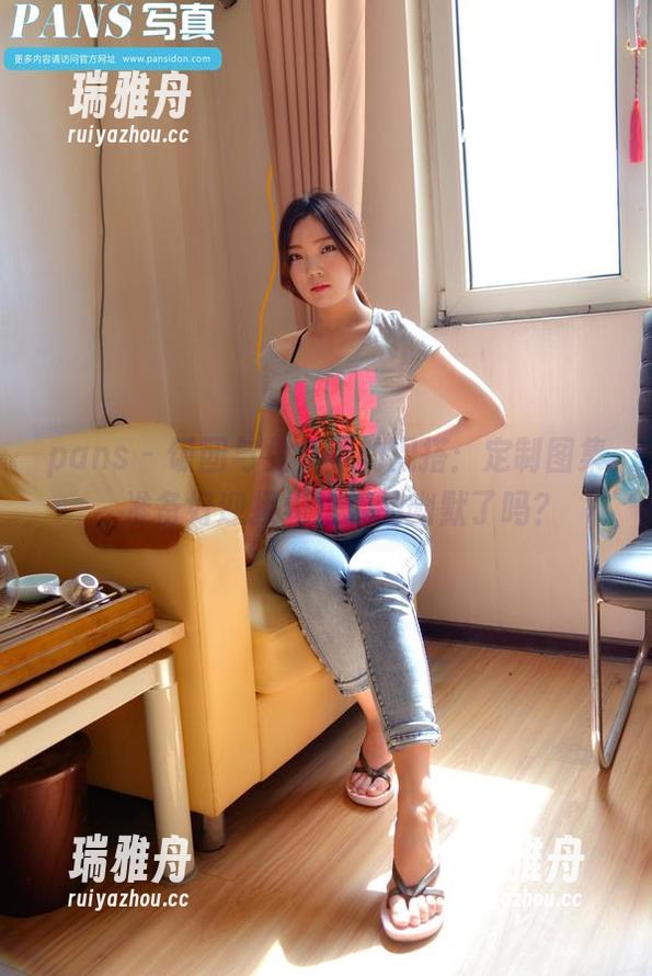 pans-饭团 pans - 饭团与兔女郎的混搭:定制图集,准备好迎接无止境的幽默了吗?