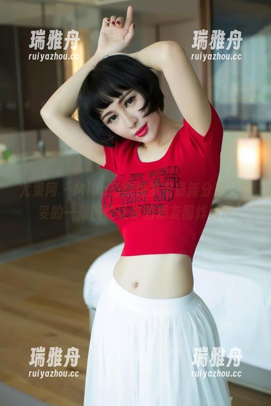 尤果网 - Miko马欣悦梦露最新分享，妥妥的一张图能让你的朋友圈炸裂！