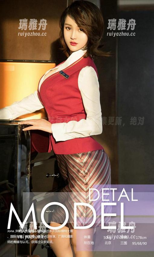 尤果网-宫艺 尤果网 - 宫艺修女的灵感合集更新,绝对不容错过!