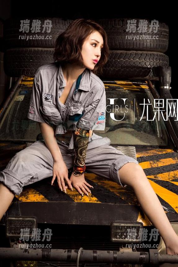 尤果网-尤娜娜 尤果网 - 尤娜娜的内衣图集:无圣光的犹豫与诱惑,每张都是玄机!