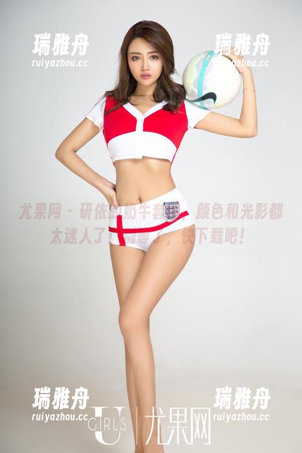 尤果网-研依 尤果网 - 研依的奶牛套图,颜色和光影都太迷人了!别等了,快下载吧!