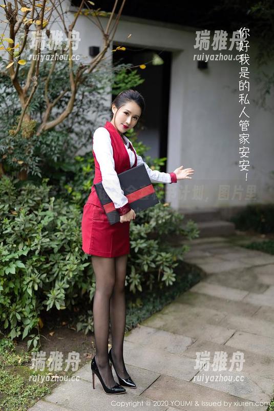 尤蜜荟 - 熊小诺的全套秘书计划，图片里藏着多少心机？