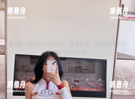 张鑫baby 微密圈 - 制服与张鑫baby:图集精选,让你原本平淡的生活瞬间变得精彩