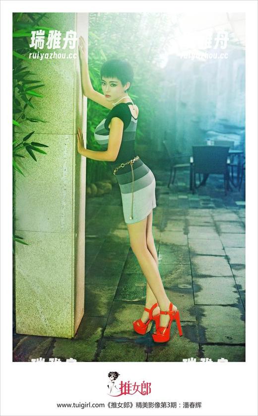 推女郎-易阳 推女郎 - 嘿,你知道吗?易阳的天台免费套图比你的朋友圈还好看!