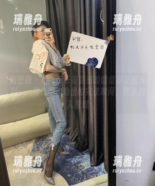 微密圈 - 杨大乐乐很靠谱的微信朋友圈系列：一组套图勾勒出的完美瞬间，快来加入围观