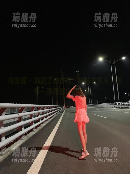 桃脱了 微密圈 - 桃脱了的作品,妹妹在镜头下的每一瞬间都值得收藏。