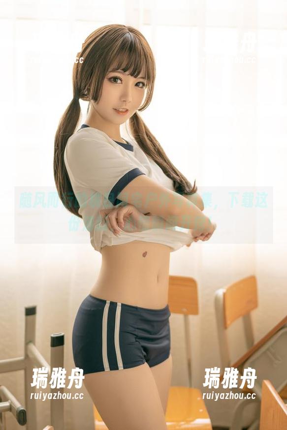 随风而行的桃良阿宅户外写真集，下载这份清新，心情瞬间开窍！