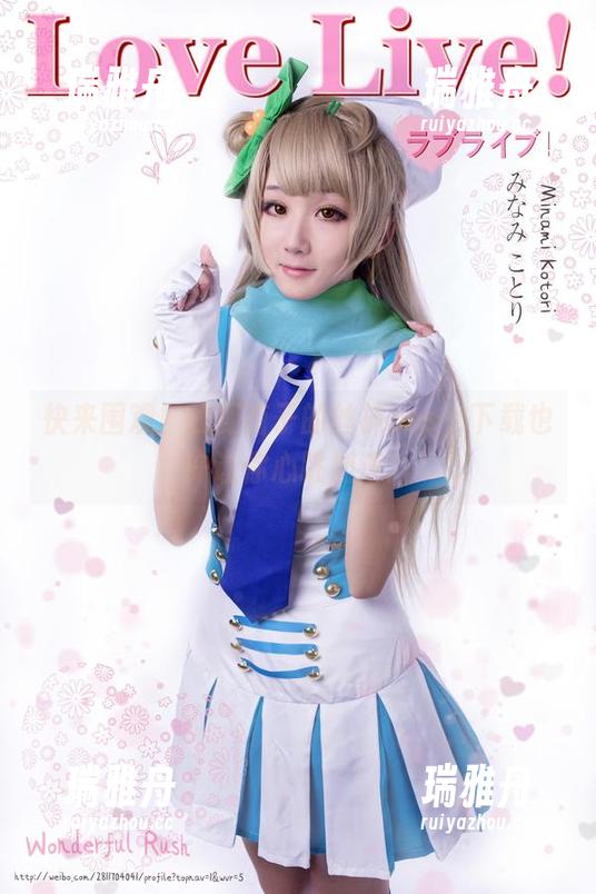 浅野菌子 快来围观!浅野菌子的丝袜cos,下载也许让你心跳加速!