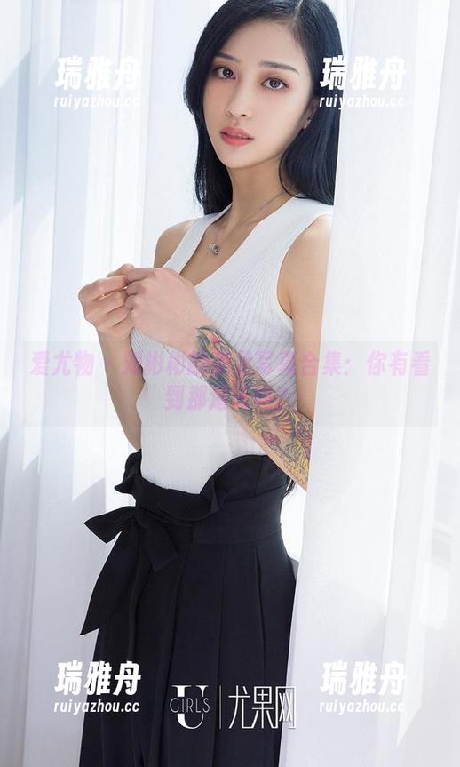 爱尤物 - 刘彬彬的美足写真合集：你有看到那道光吗？