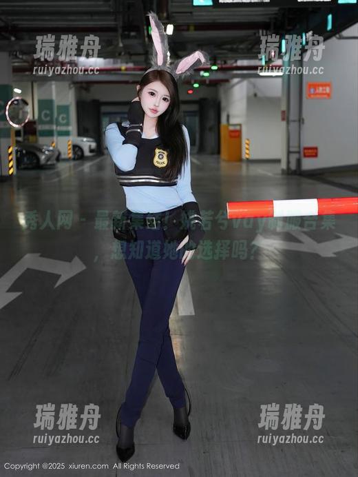 秀人网-姚若兮vay 秀人网 - 最新集结!姚若兮vay制服合集,想知道她的选择吗?