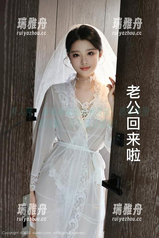 秀人网 - 探秘林珊珊的连衣裙：抓住原图的精髓，图包让你过瘾！